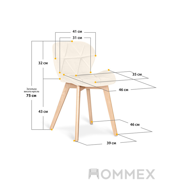 Стілець Hommex Christine Light (арт. H-350 Light)