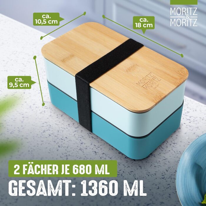 Набір Bento Box Moritz & Moritz (3 шт.) - Японський ланчбокс для дорослих та дітей - Блю