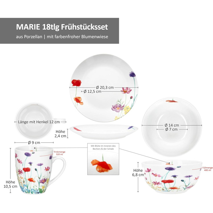 Набір посуду MamboCat Marie 18 предметів для сніданку (6 персон) | Фарфор з квітковим декором | 6 тарілок, 6 кавових чашок 320мл, 6 глибоких тарілок 400мл