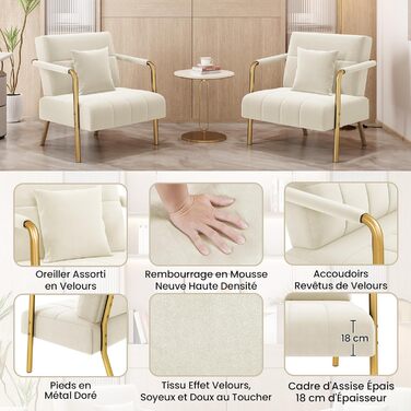 Диван-крісло Yaheetech з підлокітниками та металевими ніжками, сучасний двомісний диван з 2 подушками для попереку, бежевий, для вітальні/спальні (75,5 см ширина)