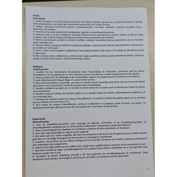 Дитячий стіл зі стільцями, для зберігання, багатофункціональний, стіл для малювання, набір стільців для дитячої кімнати (коричневий)