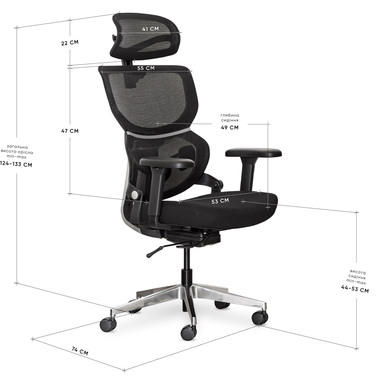 Крісло Mealux Q3 Air Fabric Black (арт. HF-Q3 F/B)