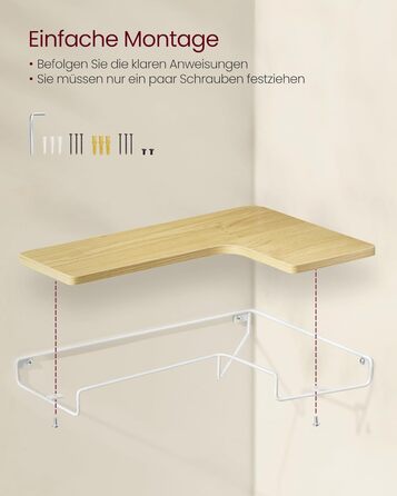 Набір кутових настінних полиць VASAGLE L-подібні, індустріальний стиль, 2 шт, для вітальні, спальні та кухні, колір дуб натуральний та білий (LLS831B01)