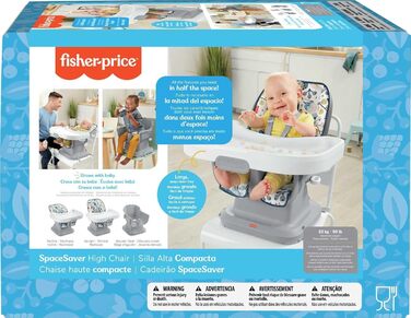 Дитячий стільчик Fisher-Price SpaceSaver, морська хвиля, портативний, для малюків та дітей, легко миється