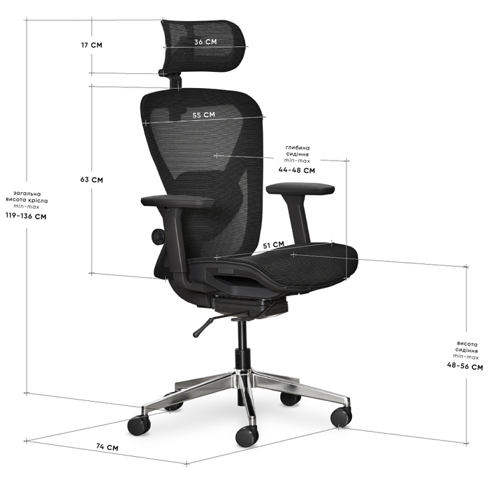 Крісло Mealux Q1 Air Black (арт. HF-Q1 M/B)