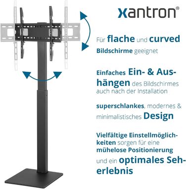 Підставка під телевізор Xantron регулюється по висоті для телевізорів до 75 дюймів, з полицею, не перекочується