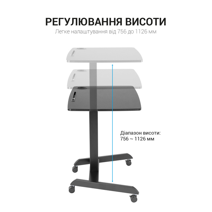 Офісний стіл з регулюванням висоти OfficePro ODM380B