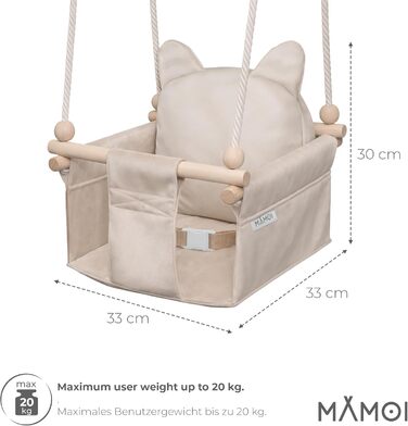 Дитяча гойдалка-колиска MAMOI з ременем безпеки, регульована висота 150-190 см, бежева. Гойдалка для дому, міцна конструкція, велюрове сидіння, легкий монтаж.