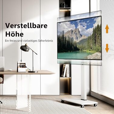 Підставка для телевізора FITUEYES на колесах, 32-75 дюймів, плазма/LCD/LED, білий, VESA 600x400 мм