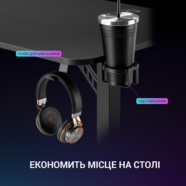 Комп’ютерний стіл GamePro GDC216