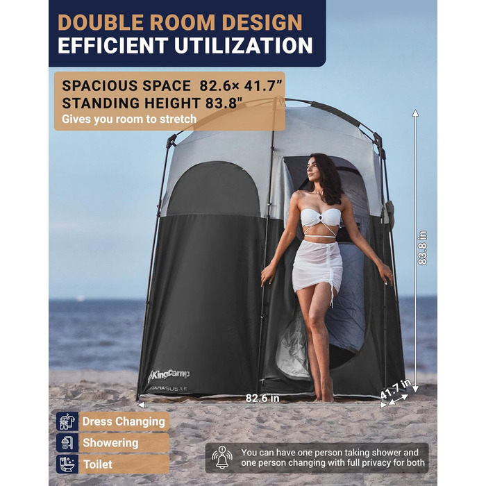 Намет для душу KingCamp великого розміру для кемпінгу, роздягальня, портативний укриття, душ, приватність, одно-/двомісний, 200 x 105 x 203 см, чорний/сірий