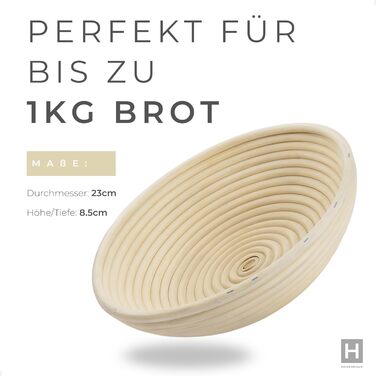 Набір для випікання хліба: корзина для бродіння, набір для закваски та аксесуари | корзина з ротангу 25 см, аксесуари для закваски, датський вінчик | набір для випікання хліба