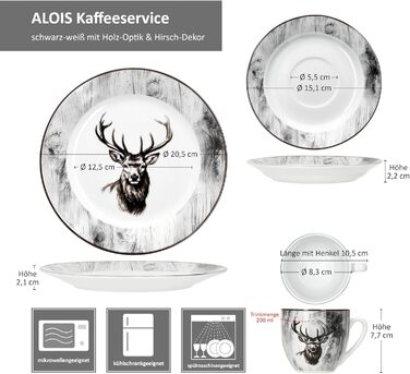 MamboCat Alois - кавовий сервіс на 6 осіб, 18 предметів, біле фарфорове посуд з декором оленів, 6 чашок 200 мл, 6 підставок та тарілки для сніданку та кави
