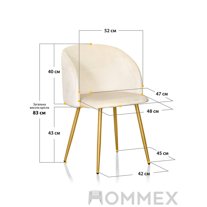 Крісло для майстра Hommex Elise Black (H-115 Black)