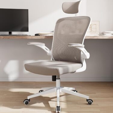 Офісний стіл Monhey: ергономічний крісло з регулюванням висоти, поворотне, з відкидними підлокітниками, дихаюча сітка, регульована підголовник та інтелектуальна підтримка попереку – для дому та офісу (01beige)