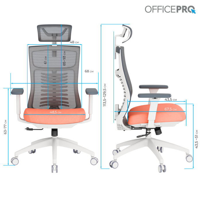 Крісло офісне OfficePro Balance OC550-W-DG-OR
