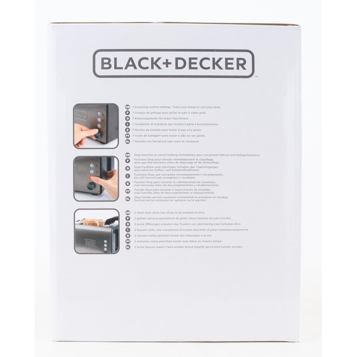 Тостер BLACKDECKER BXTOA900E - 900 Вт 2 широкі слоти, 7 рівнів, насадка для булочки, зупинка/повторне нагрівання/розморожування