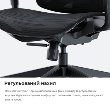 Крісло ігрове Anda Seat X-Air Mega Size XL Mesh Space Black