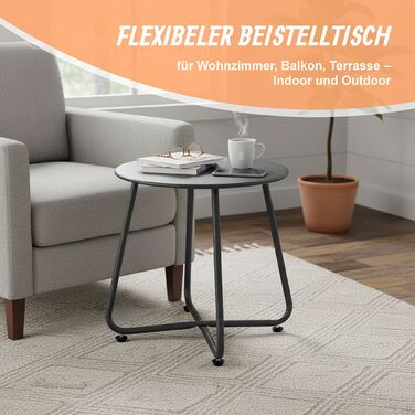 Relaxdays Додатковий столик зі сталі, стійкий до погодних умов