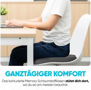 Подушка для сидіння FORTEM: м'яка, з піною з пам'яті, для офісного, ігрового крісла, авто, комп'ютерного крісла. Нековзна, знімний чохол сірого кольору.