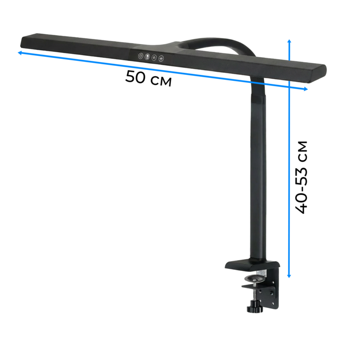 Лампа для монітору OfficePro SL161B
