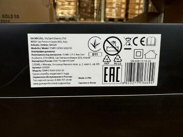 Фен професійний Gama Italy Tempo 5D Sensi 2200W з іонізацією та захистом від озону - 530г (Золотий)