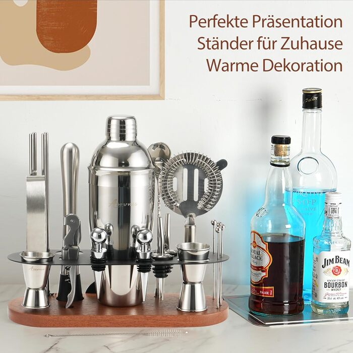 Набір бармена 23 шт: шейкер, сито, ложка, мадлер, для дому, бару, вечірки (колір коричневий)