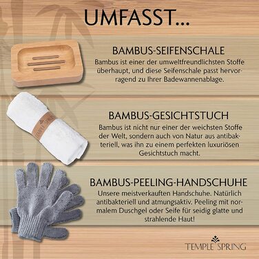 Підставка для ванни Temple Spring з дерева, бамбукова, для аксесуарів у ванну, піднос для ванни, меблі для ванної кімнати - Шкіряний ефект (натуральне дерево)