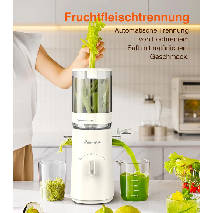 Соковитискач шнековий REV з великим завантажувальним отвором 120 мм, для овочів та фруктів, 1,5 л, режим REV, легко мити