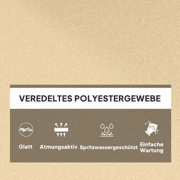 Подушка для саду та вуличних меблів, м'який наповнювач, ідеально підходить для гамаків, гойдалок та вуличних крісел, бежевого кольору