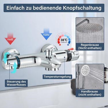 Змішувач для ванни з термостатом, настінний монтаж, хром. Змішувач для ванни та умивальника для ванної кімнати