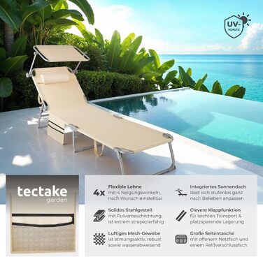 Лежанка для відпочинку Tectake®: розкладна, портативна, з кишенею, для саду, пляжу, кемпінгу - (Бежевий)