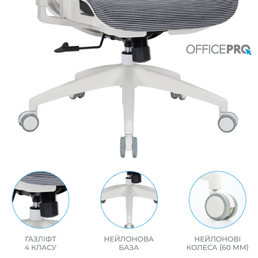 Крісло офісне OfficePro Balance OC620-W-DG-DG