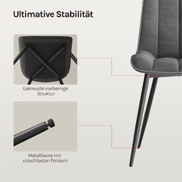 Набір обідніх стільців Woltu 4 шт., для вітальні, кухні, їдальні, м'який з підлокітником, з оксамитовою сидінням, металеві ніжки, до 150 кг, темно-сірий