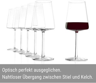 Набір високоякісних келихів для червоного вина Stlzle 520 мл, 6 шт.