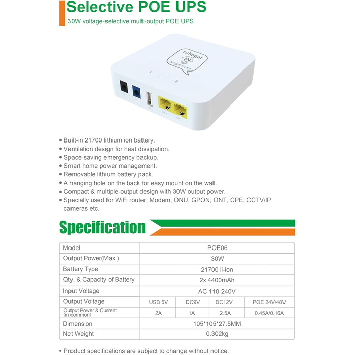 Mini UPS з внутрішньою батареєю високої ємності: 5V/9V/12V/PoE виходи для роутерів, камер, сигналізації