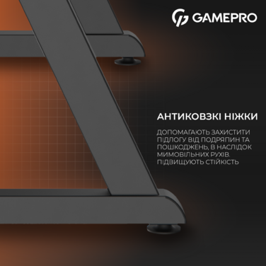 Комп’ютерний стіл GamePro GD012