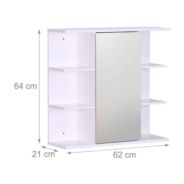 Дзеркальна шафа Relaxdays з 8 полицями