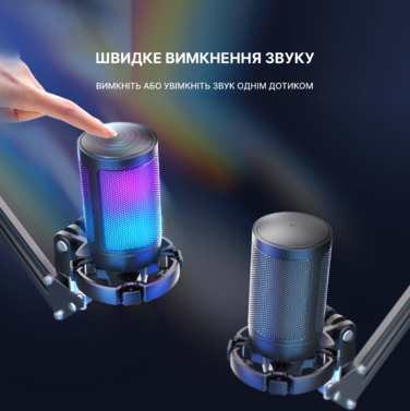 USB мікрофон Fifine A6T