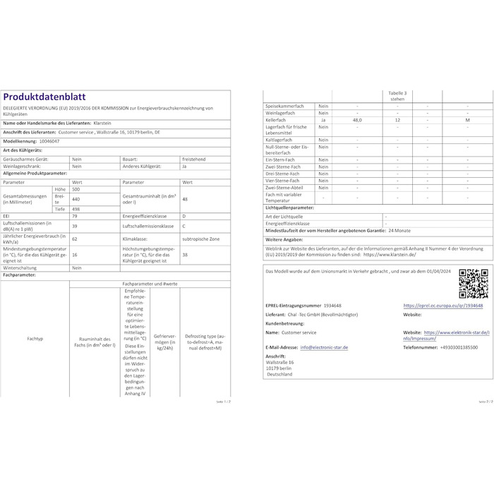 Холодильник Klarstein, міні-холодильник для напоїв, компактний холодильник, тихий, для догляду за шкірою, вінтажний дизайн, для кемпінгу, міні-холодильник для кімнати, 0-10°C, 48 л, енергоклас D, чорний