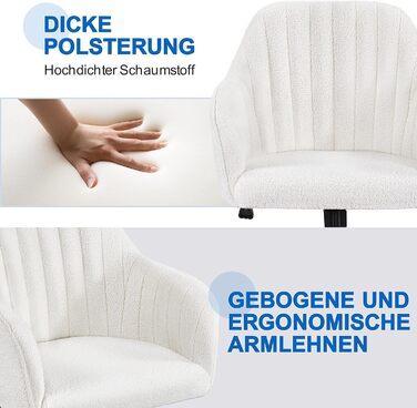 Крісло Yaheetech для дому та офісу: регульоване, обшите велюром, до 136 кг, колір слонова кістка