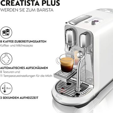 Кавомашина Sage Creatista Plus SNE800, перлинно-біла, Sea Salt