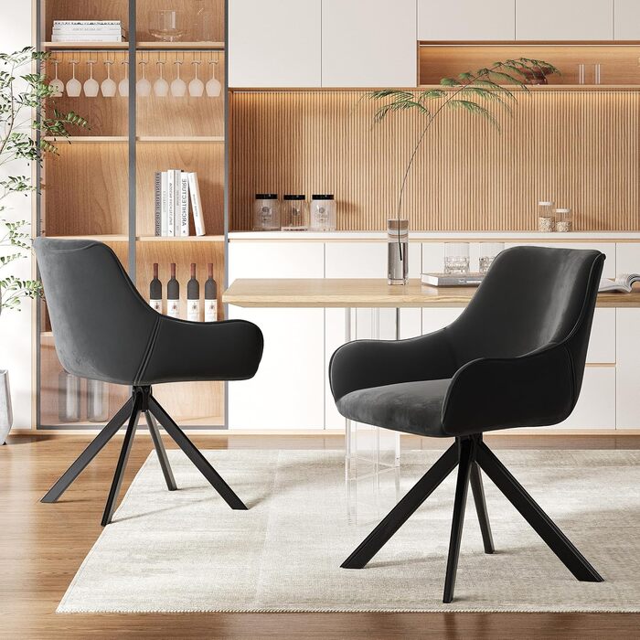 Обідні стільці поворотні, комплект 4 шт. з підлокітниками, коричневі. Сучасний дизайн, металевий каркас, підходить для їдальні, вітальні, офісу.