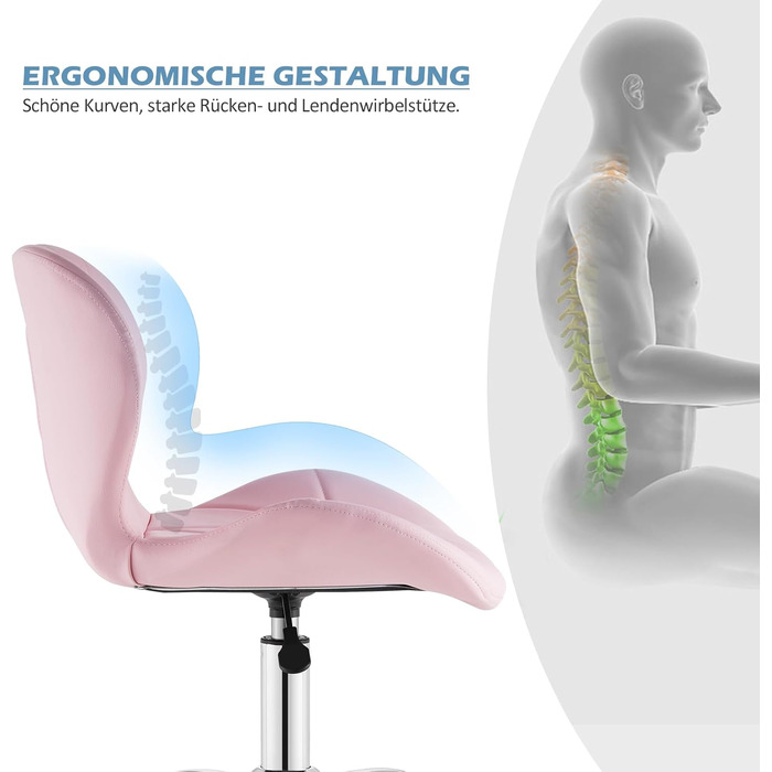 Ергономічне офісне крісло зі штучної шкіри, регульоване по висоті, обертається на 360, рожеве