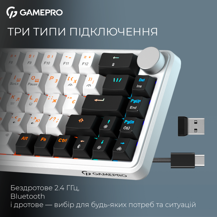 Бездротова механічна клавіатура GamePro Asgard Valhalla  (MK210W Pro) 65% QLAB orange switches