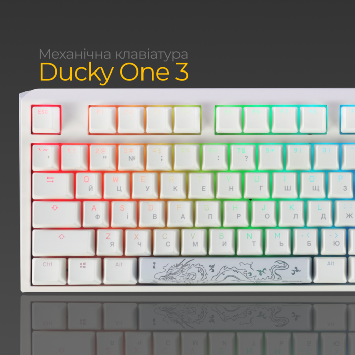 Механічна клавіатура Ducky One 3 Cherry MX Red RGB White UA