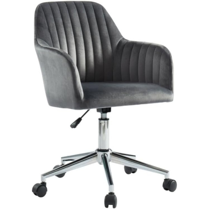 Офісне крісло Eleana - регульована висота, велюр, сірий колір