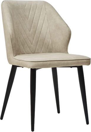 CLIPOP Стільці для їдальні Ретро Штучна шкіра М'який стілець для їдальні зі спинкою та міцними металевими ніжками, кухонні стільці, м'який стілець для дому/офісу (Бежевий, 4)