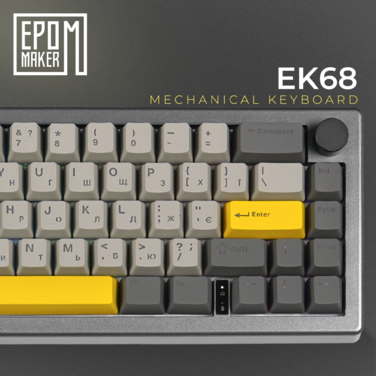 Клавіатура механічна бездротова EPOMAKER EK68 Flamingo Black (EK68-B-F)