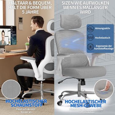 Офісне крісло TRALT Ergonomic - ігрове крісло з регульованою підголівником та поперековою підтримкою. Крісло для дому та офісу, комп'ютерне крісло для великих людей, сітчасте крісло, вантажопідйомність 150 кг (Сірий)